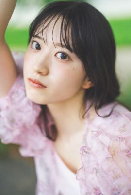 Yu Murai 村井優, Weekly Playboy 2024 No.48 (週刊プレイボーイ 2024年48号