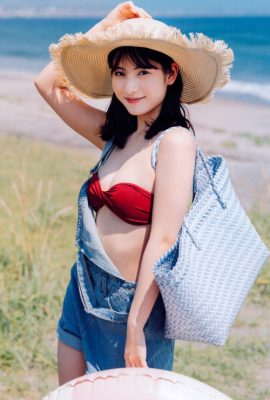 Rio Kitagawa 北川莉央, UTB 2024 Vol.343 (アップトゥボーイ 2024年343月)