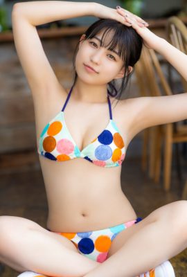 Nanami Shiroma 城間菜々美, Young Jump 2025 No.04-05 (ヤングジャンプ 2025年4-5号)