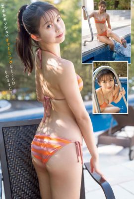 Maria Makino 牧野真莉愛, Shonen Champion Gekkan 2025 No.02 (月刊少年チャンピオン 2025年2号)