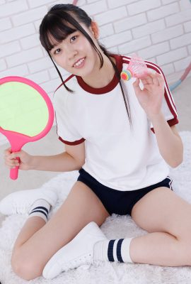 Rima Ozora 大空りま, Minisuka.tv 2025.01.09 Regular Gallery Photo Set 07.02