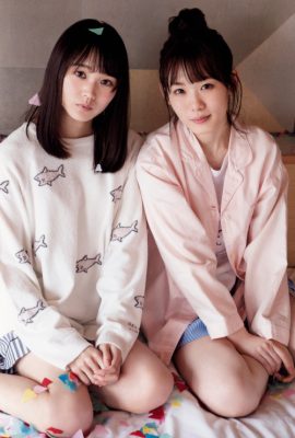 Sakurazaka46 櫻坂46, UTB 2020 Vol.290 (アップトゥボーイ 2020年290月)