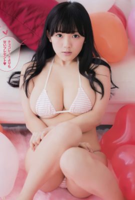 Jun Amaki 天木じゅん, Young Champion 2017 No.05 (ヤングチャンピオン 2017年5号)