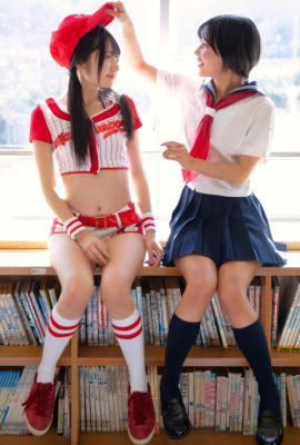 乃木結夢・朝比奈りる, ギルドデジタル写真集 サンプル版 「Girls!」