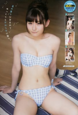 Nana Asakawa 浅川梨奈, Young Champion 2017 No.12 (ヤングチャンピオン 2017年12号)