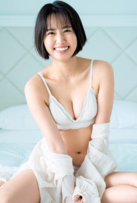 Ayaka Shinya 新谷あやか, Young Jump 2025 No.13 (ヤングジャンプ 2025年13号)