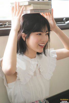 Runa Hayashi 林瑠奈, ヤンマガWeb 櫻坂46 坂道ネクストジェネレーション＋ Set.01