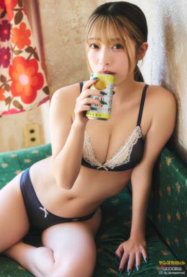Suzu Sannomiya 三野宮鈴, Young Magazine 2025 No.19 (ヤングマガジン 2025年19号)