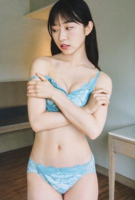 Mizuki Yamauchi 山内瑞葵, 1st写真集 「好きになる予感」 Set.03