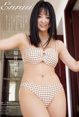 Ririka Fukui 福井梨莉華, Big Comic Spirits 2025 No.24 (ビッグコミックスピリッツ 2025年24号)