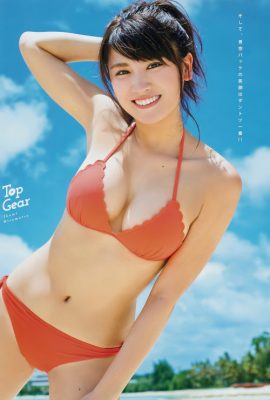 Ikumi Hisamatsu 久松郁実, Young Magazine 2018 No.29 (ヤングマガジン 2018年29号)