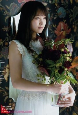 Yuuka Sugai 菅井友香, Young Magazine 2018 No.40 (ヤングマガジン 2018年40号)