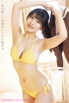 Yoshino Chitose ちとせよしの, アサ芸 Secret！ Vol.93