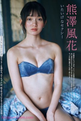 熊澤風花・蓬莱舞・佐野なぎさ, FRIDAY 2025.06.06-13 (フライデー 2025年6月06-13日号)