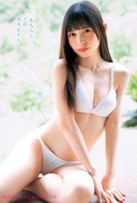 Moe Sakurai 櫻井もえ, Young Jump 2025 No.34 (ヤングジャンプ 2025年34号)