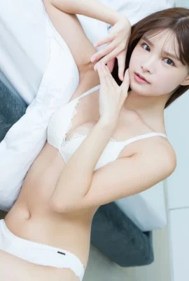 Kaede Kimura 木村楓, FRIDAYデジタル写真集 「恋するえくぼ」 Set.02