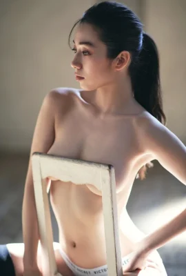 Airi Sato 佐藤あいり, FRIDAYデジタル写真集 「スペシャルEdition Vol.2」 Set.01