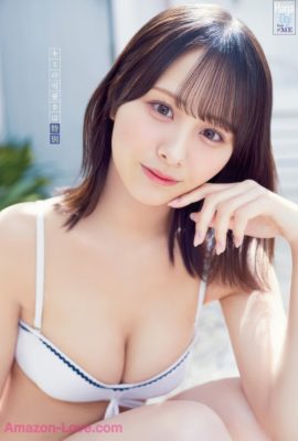 尾木波菜・朝比奈みゆう, Young Animal 2025 No.11 (ヤングアニマル 2025年11号)