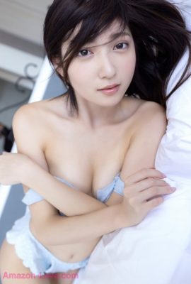 Yuna Nogi 乃木結夢, idolpost 写真集 「ゆなの瞳に恋してる」 Set.03