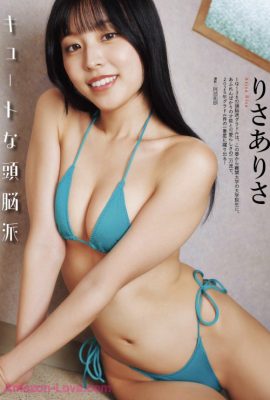 グラビアアイドル, アサ芸 Secret！ Vol.93