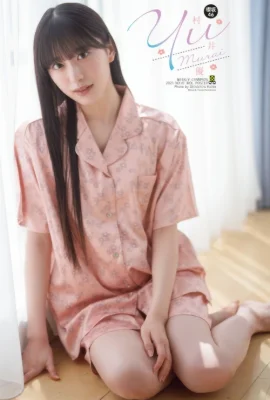 Yu Murai 村井優, Shonen Champion 2025 No.47 (少年チャンピオン 2025年47号)