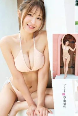 Minori Sasaki 佐々木美乃里, Young Jump 2025 No.49 (ヤングジャンプ 2025年49号)