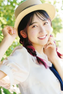 Akane Yabushima 薮島朱音, Dragon Age ヤングドラゴンエイジ 2025年12月号