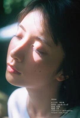 Yumia Fujisaki 藤﨑ゆみあ, Shonen Magazine 2026 No.01 (週刊少年マガジン 2026年1号)