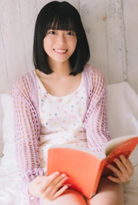Sae Arai 新井彩永, Weekly Playboy Plus+ 2024.12.19