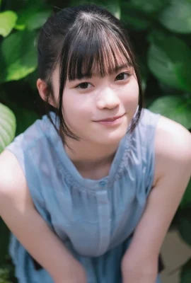 Nozomi Hatakeyama 畠山希美, Weekly Playboy Plus+ 24.07.11