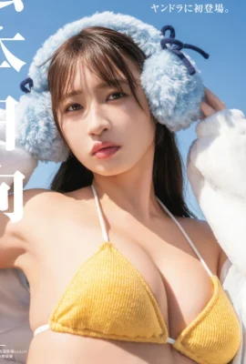 Hinata Matsumoto 松本日向, Dragon Age ヤングドラゴンエイジ VOL.32 2026年1月号