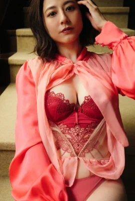 Yumi Sugimoto 杉本有美, 週プレ Photo Book 「美魔女」 Set.02