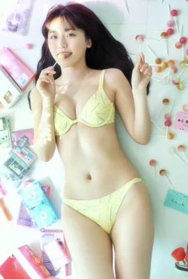 Yui Tadenuma 蓼沼優衣, BUBKAデジタル写真集 2025.08.14 200ページ超特装版