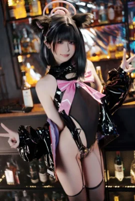 Cosplay Quan冉有点饿 – 蔚蓝档案 杏山和纱同人